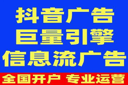 百度竞价价格走势：行业趋势与案例分析