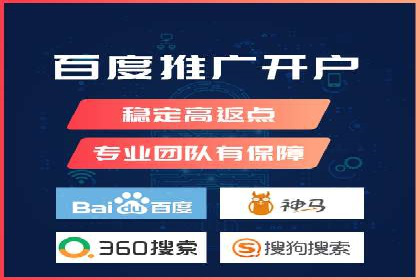 SEM竞价广告的关键词策略优化案例分享