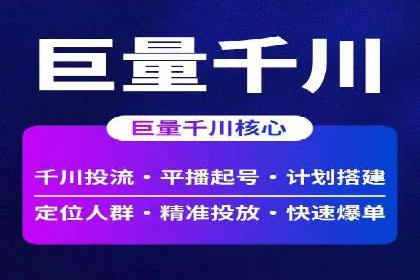 代理开户的五大案例：如何选择最佳方案？